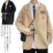  tailored jacket деловой жакет мужской костюм жакет длинный рукав тонкий свет внешний осень предмет осень одежда джентльмен одежда формальный жакет ходить на работу o
