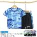  выставить Kids короткий рукав детский мужчина Junior спорт одежда верх и низ tops девочка сетка "дышит" футболка низ движение la