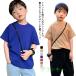  Kids t рубашка короткий рукав одноцветный круглый вырез хлопок cut and sewn мужчина девочка натуральный 90 100 110 120 130 140 150 весна лето 
