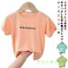  одноцветный футболка короткий рукав Kids ребенок одежда baby cut and sewn короткий рукав t рубашка .... пот скорость . контакт охлаждающий UV cut .... навес нижнее белье мужчина девочка 