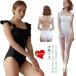  купальный костюм женский One-piece body type ka Barbie chi одежда все в одном накладка имеется flair рукав моно kini плавание одежда морская вода . плавание надеты ..