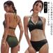 [2 позиций комплект ] бикини купальный костюм женский body type покрытие девочка симпатичный One-piece танкини ... женский вода суша обе для бикини комплект плавание взрослый женщина .