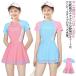  One-piece Kids девочка 140 120 короткий рукав 150 130 розовый купальный костюм Rush Guard девочка Северная Европа рисунок Kids One-piece голубой купальный костюм все 2