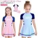  купальный костюм девочка ребенок One-piece Kids купальный костюм плавание купальный костюм 130 school бикини ... водные развлечения раздельный купальный костюм девочка симпатичный 