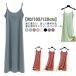 �m�[�X���[�u �L���~�\�[�� �I�ׂ钅�� �C���i�[�����s�[�X �y�`�R�[�g �����s�[�X ���f�B�[�X �����O�� �V���v�� �����s�[�X �V���[�g�����s�[�X ��