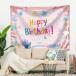 �a���� ����t�� �o�[�X�f�[ �^�y�X�g���[ �o�[�X�f�C ������� �t�H�g �O�b�Y �p�[�e�B�[ �B�e������ HappyBirthday ���� �C���e���A �V���v�� �i�`������