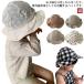  детская шляпа Kids одноцветный весна для летний точка шляпа тонкий UV cut в клетку симпатичный детский хлопок симпатичный колпак шляпы для сафари .