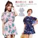  One-piece купальный костюм body type покрытие женский off плечо большой размер 20 плата 30 плата 40 плата мама купальный костюм ..... 2. рука .... покрытие выше 