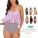  купальный костюм женский выставить body type ka Barbie chi одежда бикини накладка имеется высокий талия flair танкини раздельный плавание одежда морская вода . плавание 