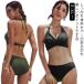 [2 позиций комплект ] бикини купальный костюм женский body type покрытие девочка симпатичный One-piece танкини ... женский вода суша обе для бикини комплект плавание взрослый женщина .