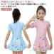 130 накладка установка снимать возможно ребенок ... купальный костюм 120 Rush Guard Kids солнцезащитное средство 140 ученик неполной средней школы купальный костюм ребенок короткий рукав женщина One-piece короткий рукав 