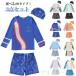 3�_�Z�b�g �L�b�Y �j�̎q ���� �㉺�Z�b�g �x�r�[ �X�q�t�� �X�C���E�F�A ���� ���b�V���K�[�h �p���c UV �q�� �W���j�A �C �ۈ牀 �v�[��