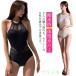  купальный костюм body type покрытие женский бикини все в одном non тросик простой бассейн морская вода . модный горячие источники пляж взрослый женщина симпатичный 