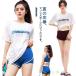  купальный костюм body type покрытие экспонирование запись спорт купальный костюм купальный костюм Корея спортивный выгоревший на солнце участок предотвращение комплект девочка UVkado ученик старшей школы раздельный танкини Short pa