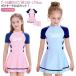  купальный костюм девочка ребенок One-piece Kids купальный костюм плавание купальный костюм 130 school бикини ... водные развлечения раздельный купальный костюм девочка симпатичный 
