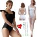  купальный костюм женский One-piece body type ka Barbie chi одежда все в одном накладка имеется flair рукав моно kini плавание одежда морская вода . плавание надеты ..