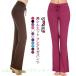  flare pants йога одежда flair прекрасный . брюки йога симпатичный йога брюки Dance женский flair Silhouette тренировка одежда свободно одежда 