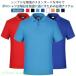  рубашка-поло бизнес Golf рубашка рубашка-поло с коротким рукавом мужской Logo polo рубашка Golf одежда Golf рубашка одноцветный взрослый скорость . Golf спорт лето 