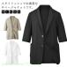  мужской тонкий tailored jacket короткий рукав выполненный в строгом стиле . минут рукав жакет summer жакет одноцветный casual жакет лето внешний выполненный в строгом стиле jacket 