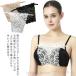  bare top tube top .chila предотвращение bla верх топ общий гонки шелк покрытие гонки платье внутренний белый /ekru бежевый /bla