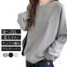  Drop плечо cut and sewn футболка женский длинный рукав футболка вафля tops вырез лодочкой casual модный t рубашка одноцветный simp