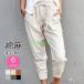 шаровары женский брюки-джоггеры Dance тренировка Jim йога низ тренировочный цвет брюки девушки прекрасный ножек модный лето предмет летняя одежда 