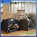  cat house spring summer pet house winter pet bed pet tent small size dog cat dog house cat house stylish bedding cat box cat box toy . floor dome type 