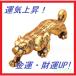  латунь золотой . Gold тигр .. амулет . состояние . фэн-шуй брелок для ключа .. предмет удача в деньгах 