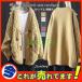 �����O�J�[�f�B�K�� ���f�B�[�X �j�b�g ���� �����O�� �P�[�v���҂� �H�D�� �V���v�� ���n ���� ���C�g�A�E�^�[ 40�� �H�� �̌^�J�o�[ �h��