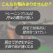 �v�b�V���A�b�v�o�[ �r���ĕ��� ��� �g���[�j���O  �؃g�� �O�b�Y �O���b�v �_�C�G�b�g ���d �֘A�摜5