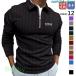  рубашка-поло POLOsinia одежда подарок мужской Golf рубашка Polo Shirt Golf одежда спорт одежда ощущение роскоши модный тонкий . пот скорость . одноцветный 