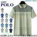 �|���V���c �����Y �S���t�V���c���� POLO �X�|�[�c�E�F�A �� ������ ���� uv�J�b�g �d���ɕ֗��ȋ��|�P�b�g�t�� ������ ������� �X�|�[�c �r�W�l�X �d����
