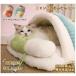  кошка bed подушка имеется купол type . это . futon домик для кошек кошка house домашнее животное bed .... теплый futon защищающий от холода меры предотвращение скольжения имеется маленький размер собака . собака круг . теплый 