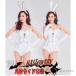  большой M?XL Halloween костюм для взрослых женский кошка женщина животное маленький . женщина костюмированная игра заяц костюм костюм кролика Halloween костюм женский девушки 