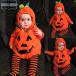  детская одежда Halloween костюм тыква детский комбинезон Kids костюм party Event тыква ребенок одежда 