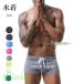  мужской купальный костюм бикини Boxer type плавание плавание одежда нижнее белье спорт одежда нижний одежда леггинсы спорт внутренний шорты одноцветный морская вода . бассейн 