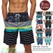  мужской купальный костюм шорты для серфинга вода суша обе для шорты море хлеб морская вода брюки большой размер мужской купальный костюм модный лето День отца 