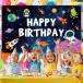 �o�[�X�f�[ �^�y�X�g���[ �a���� ����t�� �Ǌ|�� �唻 �t�H�g�|�X�^�[ �ʐ^�w�i �Ǐ��� Happy Birthday �p�[�e�B�[ ���� ������ �V���v�� ������� ���� ��l