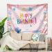 �a���� ����t�� �o�[�X�f�[ �^�y�X�g���[ �o�[�X�f�C ������� �t�H�g �O�b�Y �p�[�e�B�[ �B�e������ HappyBirthday ���� �C���e���A �V���v�� �i�`������