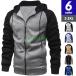  Golf одежда мужской Golf длинный рукав тонкий весна осень Zip выше Parker Golf Parker с капюшоном . спорт внешний 