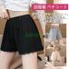 pechi пальто pechi брюки гонки женский Short pechi хлеб flare pants стрейч .. нет часть магазин надеты салон одежда спальная одежда красивый .