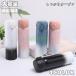 ���� �X�e�����X�{�g�� �ۉ� �ۗ� �X�|�[�c ������� �y�� ������ 300ml 500ml �q�� �����^�� �����^�b�` �X�|�[�c�W���O ��e�� �ʊw ���s