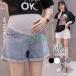  материнство Denim шорты лето тонкий ... пижама часть магазин надеты салон брюки приятный .. брюки короткий хлеб .. одежда производство передний послеродовой прекрасный ножек модный 