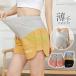  материнство шорты лето тонкий ... талия настройка возможно пижама часть магазин надеты салон брюки приятный .. брюки короткий хлеб .. одежда производство передний послеродовой прекрасный ножек 
