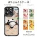 iPhone15 iPhone14 �P�[�X �X�}�z�P�[�X �V���R���P�[�X �J�o�[ iPhone15 Pro �P�[�X ���� �ϏՌ� �S�ʕی� iPhone13 12 Pro Max �P�[�X �����Y�ی�