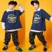  stage костюм отвечающий .. Jazz Dance Cheery da- костюм мужчина комплект презентация Kids танцевальный костюм hip-hop Корея ребенок одежда HIPHOP. рука футболка тренировка надеты 