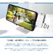 USB������ USB�t���b�V�������� 2TB ��e�� USB3.0 �����]�� 5Gbps 360����] �ʐ^�E����E�f�[�^�ۑ� �f�[�^�]�� �o�b�N�A�b�v PC/Mac�p Type-C Android�p �֘A�摜4