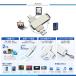 USB������ USB�t���b�V�������� 2TB ��e�� USB3.0 �����]�� 5Gbps 360����] �ʐ^�E����E�f�[�^�ۑ� �f�[�^�]�� �o�b�N�A�b�v PC/Mac�p Type-C Android�p �֘A�摜5