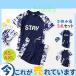 �q������ �ăX�C���E�F�A �j�̎q �������b�V���K�[�h �L�b�Y ���ʕ� �W���j�A �㉺�Z�b�g ������ 3�_�Z�b�g �Z�p���[�g�������p �C���� ���V��