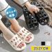 �X���b�p �����Y �ėp �x�����_ �T���_�� �o�X���[�� �V���v�� ������� ����~�� �v���[�� ���� �����C �y�� �V�����[ �A�E�g�h�A ���t��